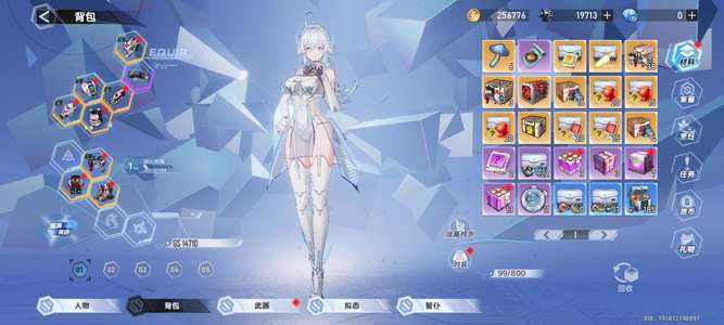 幻塔诚信交易，诚信交易