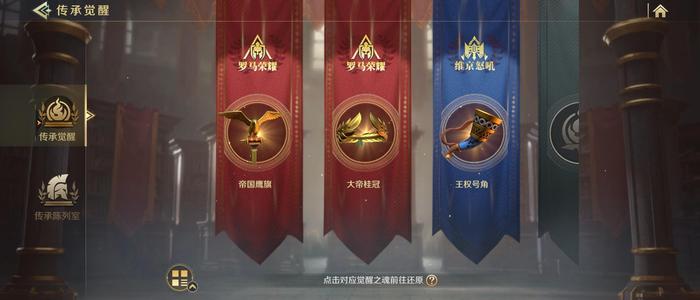 文明与征服【999级】s1万氪高战技能全