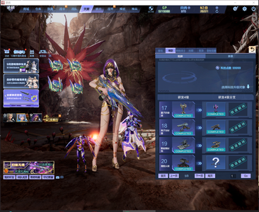 逆战【200级军衔大统帅】爆破塔防满装号