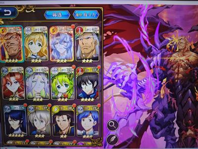 梦幻模拟战【40级】llr光头冰龙恩雅