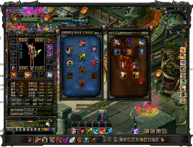 QQ华夏（端游）46/49区进阶50级弓手号