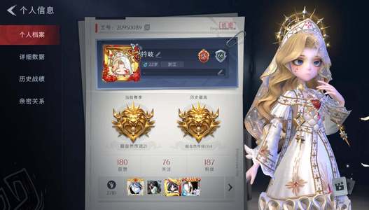 超自然行动组1金皮 3紫皮 道具超自然传说