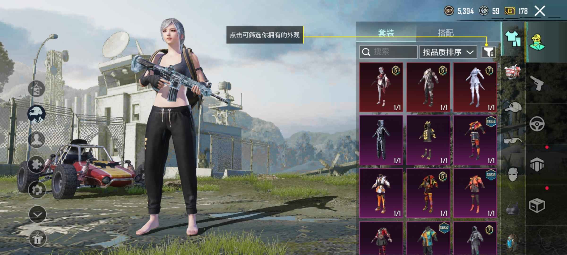 PUBG M（外服）微谈价，15527925226