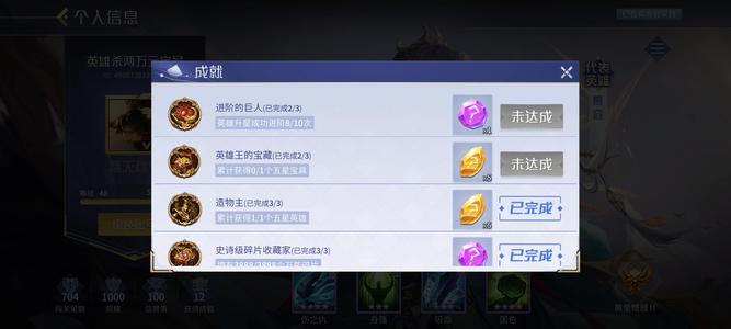 英雄杀元宝每天稳定增长，坐等侠胆活动