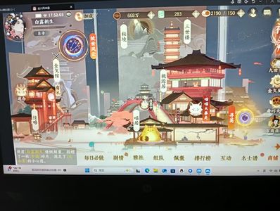 忘川风华录【60级】忘川风华录号