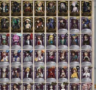 第五人格【0级】【167】邮差初拥杂技雨燕先