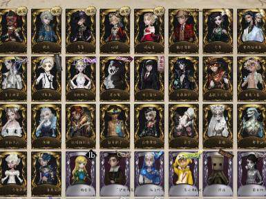 第五人格【0级】【131】心锁，陌路仙踪