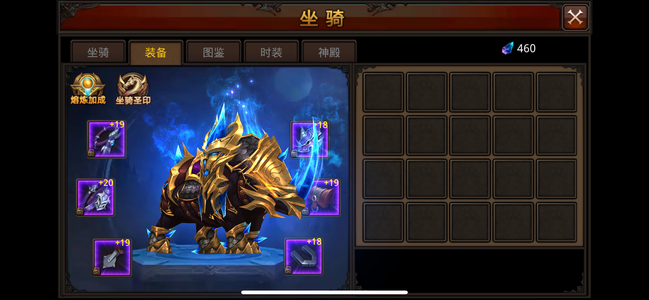 全民奇迹【1200级魔剑士】钻石随便打