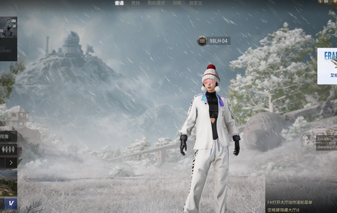 绝地求生（PUBG）便宜毕业极品号