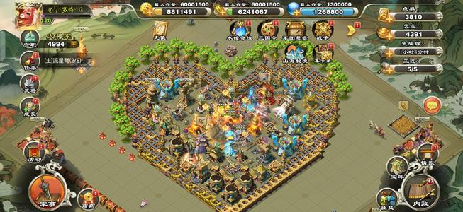 君临天下手游金典藏3800点卷