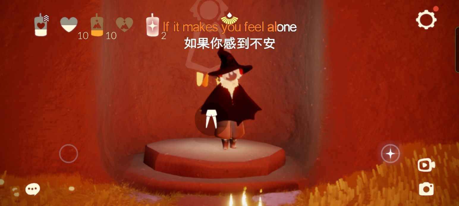 光遇全图5季节毕业号