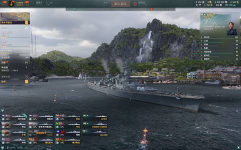 战舰世界（端游）【100级 】战舰世界欧服小号/初始号