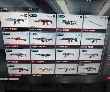 生死狙击2（端游）【100多级 】 21红82金 新款蝴蝶刀  