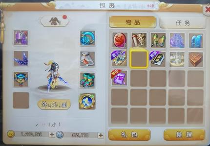 梦幻西游（手游）【87级,月宫】三连号共347万金 ˋˏᰔᩚˎ