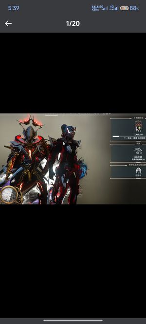 星际战甲【31级】二次***认证不了 不会找回
