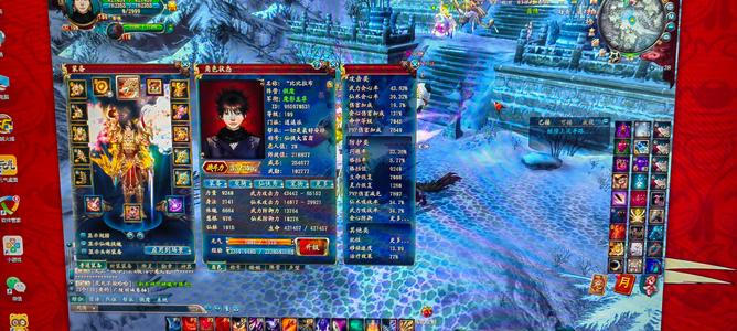 QQ仙侠传副本玄天逍遥6.5万攻击