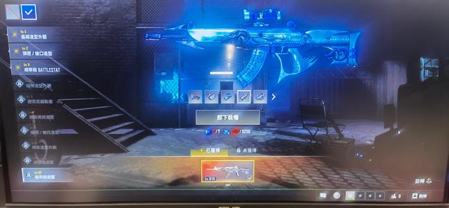 绝地求生（PUBG）三级ace带异色 南瓜锅