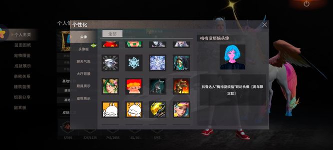 王牌战争：文明重启【2,0000级】自己看吧，不讲价