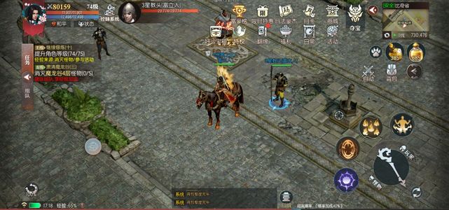 传奇天下23区，手机无绑定