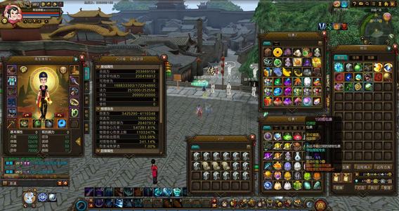 新寻仙（端游）【250级】2亿战力198