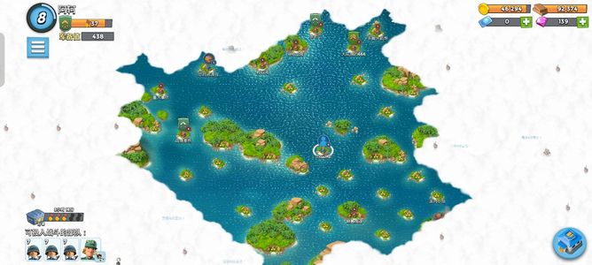 海岛奇兵【8级】连体号不可二次