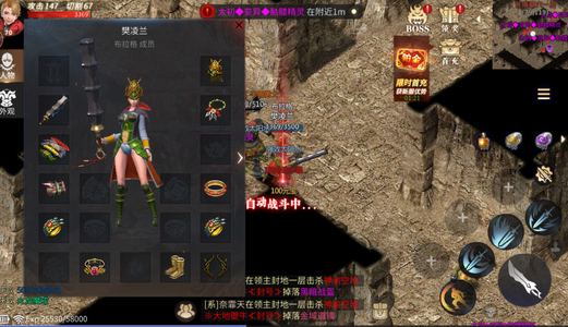 傲世龙城折扣号，自助2.7折