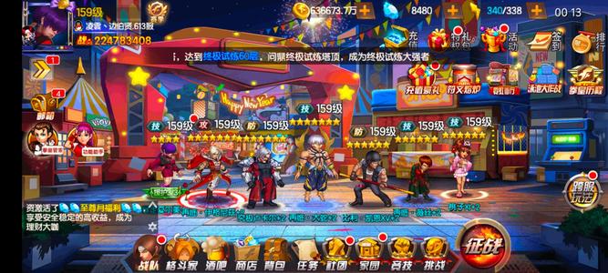 拳皇98终极之战OL有大蛇新皮肤v13，2.2亿