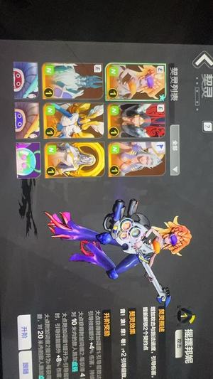 火炬之光：无限【96级】月三宠物+船长月卡已开