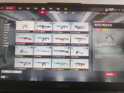 生死狙击2（端游）【66级 】，只能周六或周天换绑