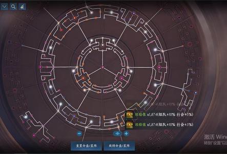 暮光双龙【57级法师战力10,0267】累充1万2有称号战力10万＋