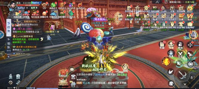 剑雨九天【184级】工作太忙不想玩了，有意私聊