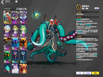 火炬之光：无限【99级】6级雾都爆桩爽刷七月活绑