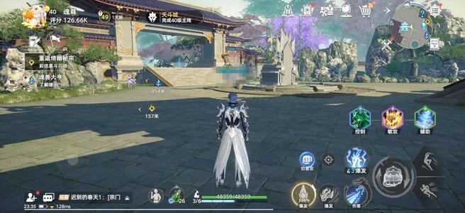 斗罗大陆：猎魂世界【40级】没时间玩，蓉蓉便宜出了