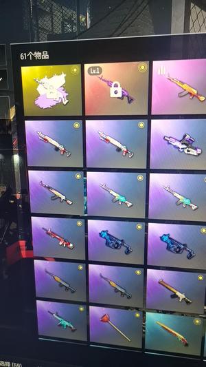 绝地求生（PUBG）生存等级0 名誉等级0 成长武器 究极 载具 枪皮美杜莎原皮 白蛇