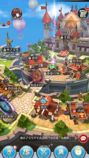 邂逅在迷宫【1级】账号自带2.9折，全区通用