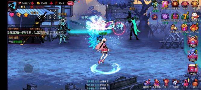 火柴人联盟2【55级】火柴人联盟2超值号
