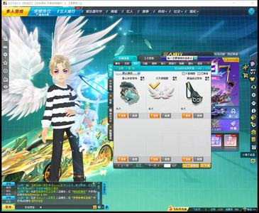 QQ飞车极品欢迎来