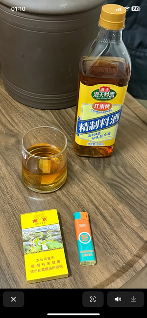 绝地求生（PUBG）老号 黑鬼 发光手臂什么都有