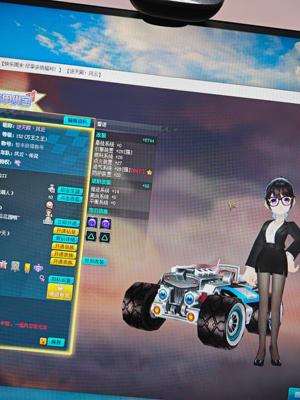 QQ飞车【152级】顶级s号带13永久a