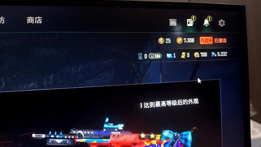 绝地求生（PUBG）汉娜无信号5级m4异色各种其他