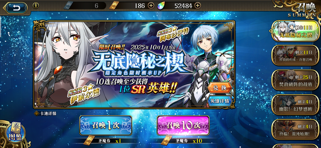 梦幻模拟战【70级】数据转移服，人权卡齐全
