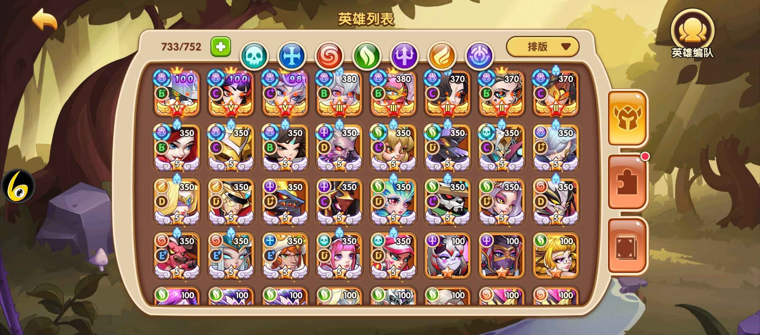 放置奇兵【351级】6kw英雄祭坛  小众服务器