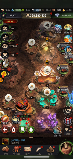 小小蚁国氪度30纯盾，打折感兴趣看看