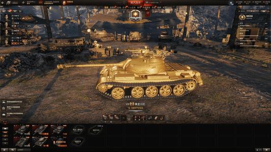 坦克世界【67辆坦克18辆X坦克】黄金59白云907vk7201