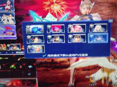 逆战【155级军衔高级士官长】天王各种皮肤Pvp枪械冰晶之恋