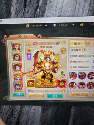 水煮三国【110级】满级圣心，5神将