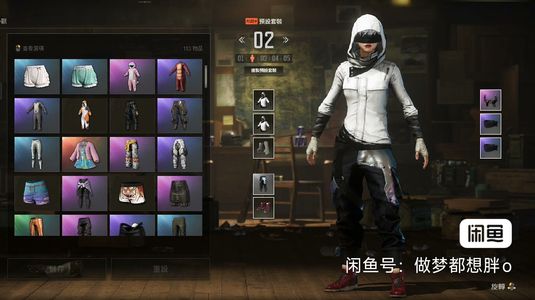 绝地求生（PUBG）8成长武器