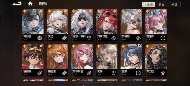 钢岚开服玩家，所有限定