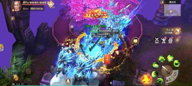 战玲珑【598级】298万亿战力新号低价出售