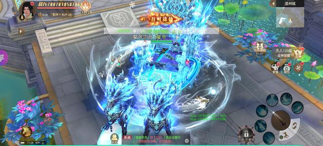 战玲珑2【998级】7000万亿战力新号低价出售